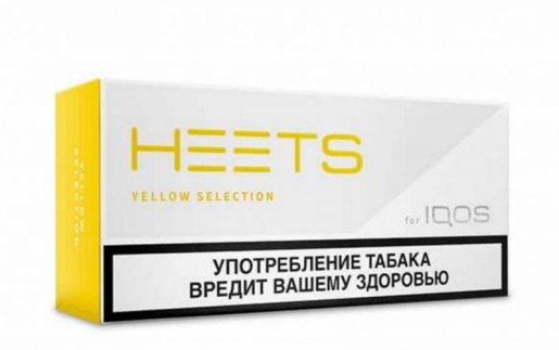IQOS Heets Yellow from Parliament Russia